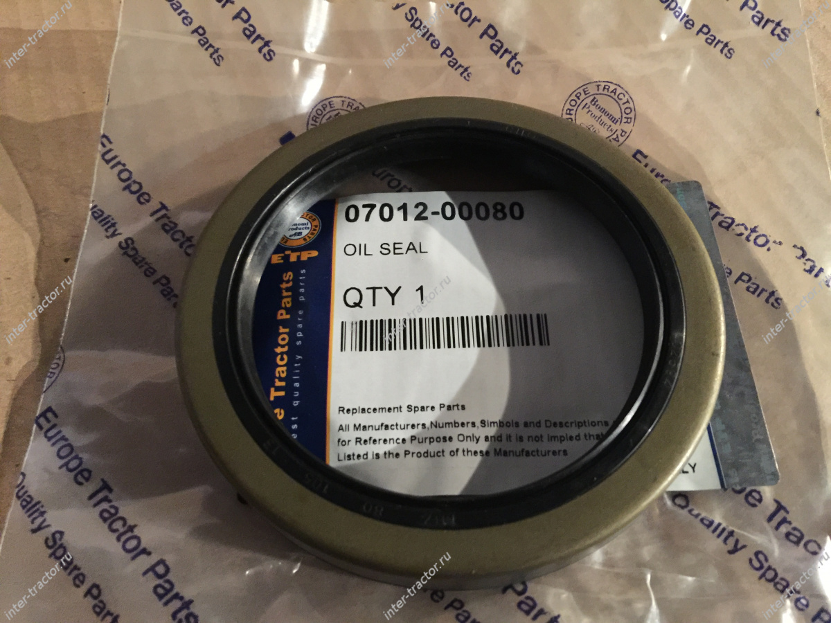 07012-00080:Сальник вала отбора мощности 07012-10080, 07012-40080, 07012-70080