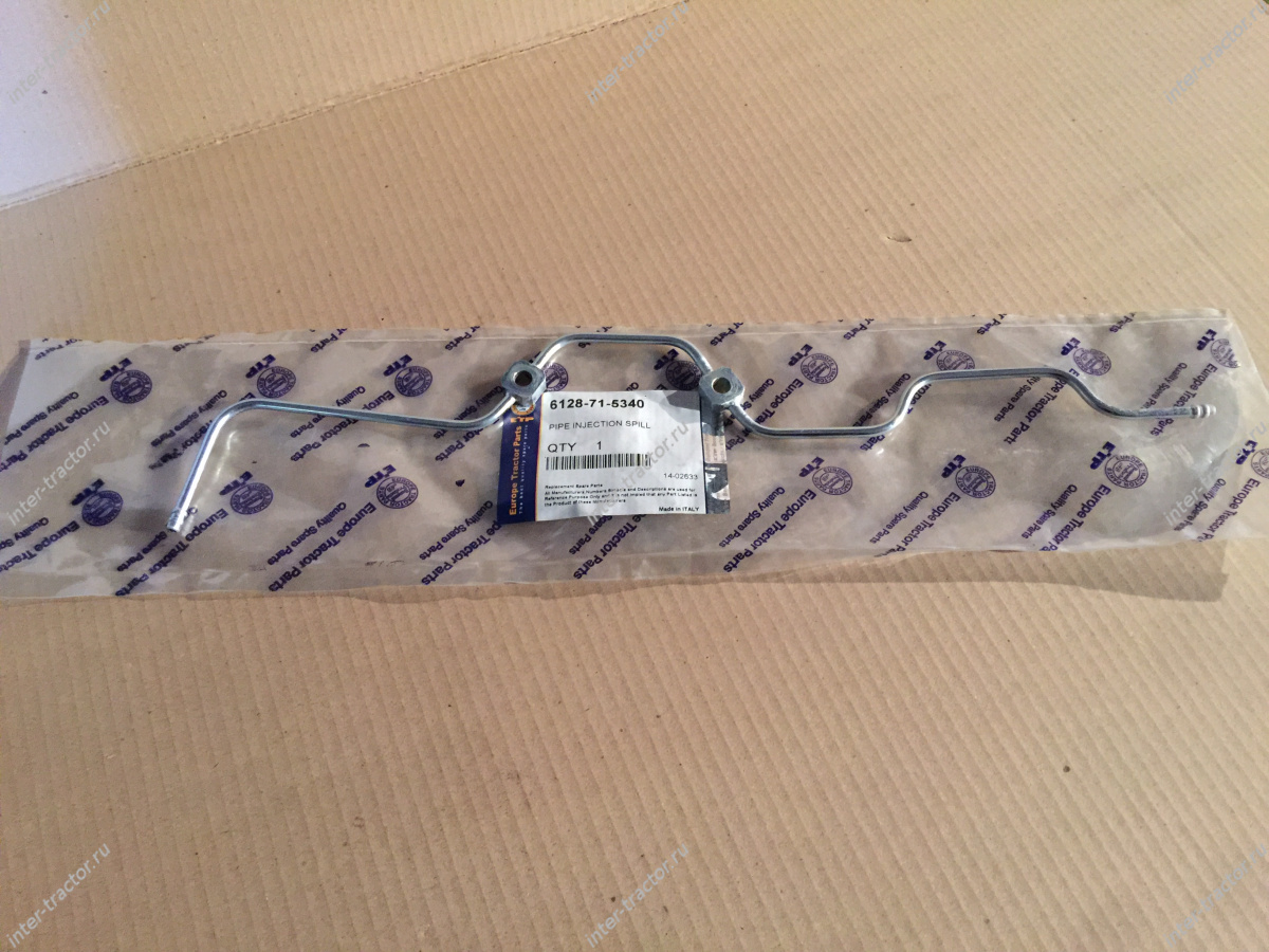 6128-71-5340:Трубка сливная, 6127-71-5340